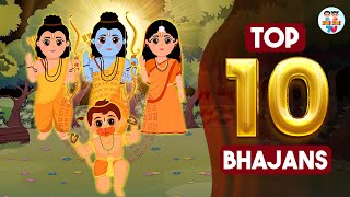 Top 10 Bhajans | Ram Siya Ram | Hanuman Chalisa | Bhajan Jukebox | Jai Jai TV