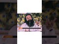 जैसा खाओ अन वैसा कोई होए मन motivation gurmeetramrahim derasachasaudasirsa babaramrahim