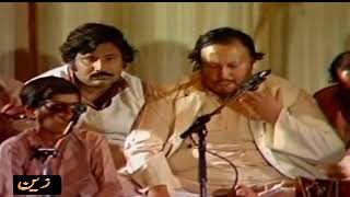 ALLAHOO ALLAHOO ALLAHOO Nusrat Fateh Ali Khan Live in Concert 1985 PART 2