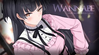 Nightcore ↬ wannabe [NV]