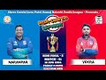 🔴LIVE CRICKET : GAME 51 - NARANPAR V/S VEKRA || INTER-GAAM T10 SCLPS NAIROBI-KENYA