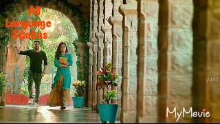 New Status 2018 | Naga Shaurya And Rashmika  | Chalo Movie |