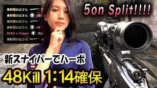 【CODMW実況】つよつよスナイパーSP-R君は今日も絶好調！【本編+5onSplitClip】