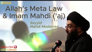 Allah's Meta Law \u0026 Imam Mahdi in Qur’an 📖✋🏼