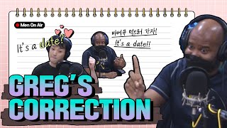 [Men On Air] 210622 ✔ Greg's Correction (영어 궁금증 해결!)│💗 IT'S A DATE! 로 혼자 썸타게 된 사연