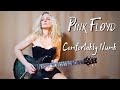 Pink Floyd - Comfortably Numb - guitar solo