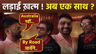 Kapil Sharma Sunil Grover End 6 Year Long Fight, Netflix New Comedy Show में होंगे Reunite | Boldsky