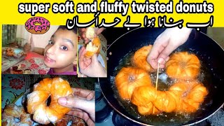 Supersoft and fluffy twisted donuts recipe||donuts recipe easy||twisted korean donuts recipe.