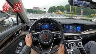 China Rolls Royce? 2020 All New Hongqi H9 3.0T 7DCT 4WD POV First Drive Impression
