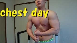 【筋トレ】胸トレ！！Chest day