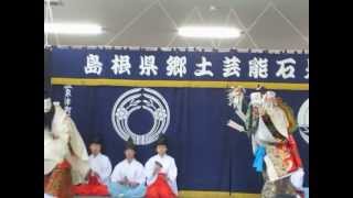 「日本武尊」１、温泉津舞子連中のみなさん