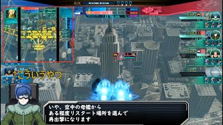 【戦場の絆II】戦場の絆2ってどんなゲーム？ （簡易解説付きリプレイ） 【ゲルググ(近)】