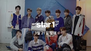 앳스타일(@star1) 2018년 4월호 워너원 화보 티저