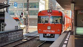 伊予鉄道3000系308編成　大手町駅入線