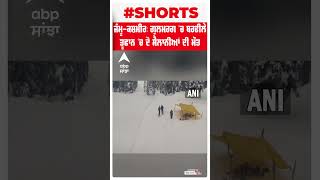 Jammu Kashmir : ਗੁਲਮਰਗ 'ਚ ਬਰਫੀਲੇ ਤੂਫਾਨ 'ਚ ਦੋ ਸੈਲਾਨੀਆਂ ਦੀ ਮੌਤ