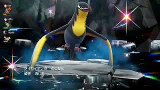 ポケモンSV／星6タイカイデン野良レイド勝利（胃液怪電波シビルドン）