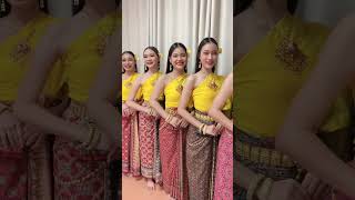 🥰#นาฏยรักษ์รำไทยเชียงใหม่ #thaiclassicaldance #thaidance #northernthailand #chiangmai