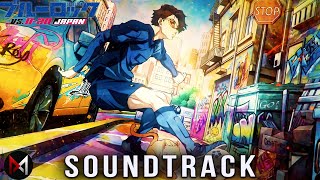 Yukimiya Kenyu Theme - Blue Lock S2 EP11 - HQ Cover