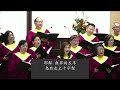 若歌教會 粵語主日崇拜 10 01 2023 live