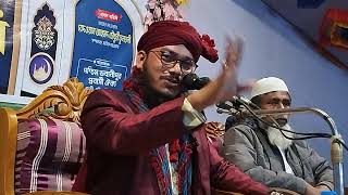 এত সুন্দর ওয়াজ করলেন মাওলানা শাহ আবু সাঈদ আল হাদী Terakuri Islamic TV