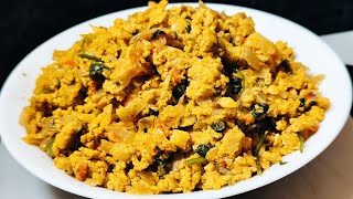 ঝটপট ডিমের ঝুরি || Dimer jhuri || Egg Recipe || Egg Bhurji Recipe || Anda Bhurji