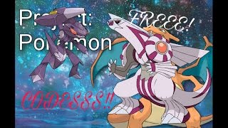 Project Pokemon Mystery Gift Codes Classycloudco - 