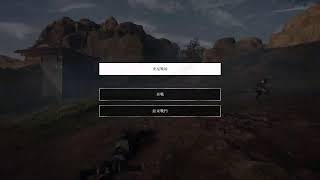 PS5 真三國無雙　起源　Demo