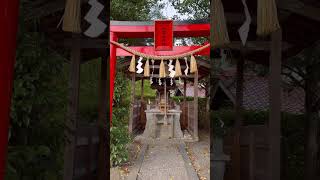 丹生川上神社三社、天河大辨財天社、玉置神社と丹生都比売神社正式参拝