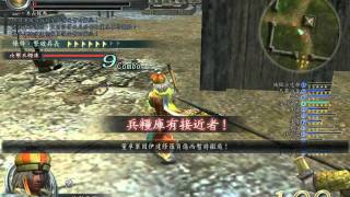 真．三国無双Online 2011/09/02-09/04　乱戦 (8)