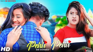 Pehli Pehli Baar Mohabbat Ki Hai School Love Story Kamalesh & Rim Latest Hindi Song 2021