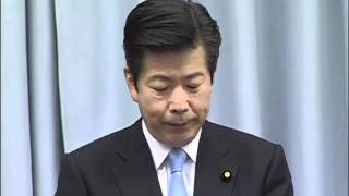 11/11/19 全国県代表協議会