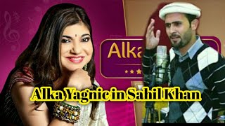 tu dharti cover song Alka yagnic in sahil khan official