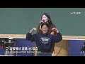 20241227 대구하나교회 금요기도회 찬양