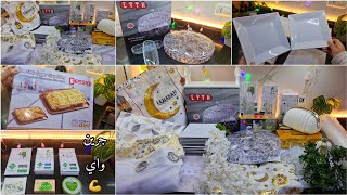 مشتريات رمضان 2025🌙🌟وعن سعاده قلبى اتحدث انا 🎉 مشترياتى مضمره حياتى وخربناه الميزانيه ياولاد💃