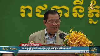 នាយករដ្ឋមន្ត្រីកម្ពុជា៖ វិស័យអប់រំខ្លាំងឬខ្សោយមិនស្ថិតលើគេនិយាយនោះទេ