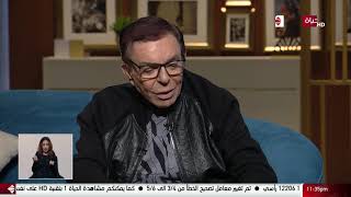 عمرو الليثي || برنامج واحد من الناس-الحلقة 22- الجزء 3 لقاء النجم سمير صبري