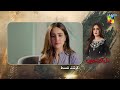 dil ik shehar e junoon episode 22 recap 9th jan 2025 aiza awan u0026 alee hassan shah hum tv