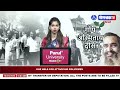 awaz goycho bulletin live 15 01 2025 goa news goa latest updates gomantak tv