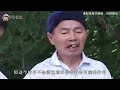 湖南“土神医”点穴治病，医院都放弃得患者，被他一点就痊愈