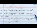 Why public static void main(String args[ ]) in Java? full Explanation | Learn Coding
