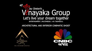 Visit of Sundaram Gold 3BHK Flats | CNBC Bajar | SVG Productions | Jay Ghelani \u0026 Team