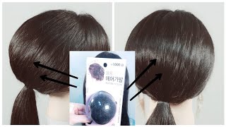 다이소 볼륨헤어가발  셀프헤어 같이해요 ~ 셀프행사헤어  셀프올림헤어 easily and simply Easy hair updo  upstyle