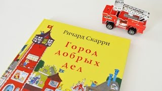 Новое издание книги \