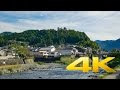 Gujō Hachiman - Gifu - 郡上市 - 4K Ultra HD