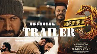 Warning-3 (official trailer) | Punjabi movie |Gippy_Grewal pamma | Prince Kj |Jasmin| 8 AUG 2025