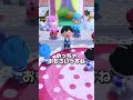 【あつまれどうぶつの森】ポケットキャンプ ポケ森 が楽し過ぎる！ あつ森アニメ ポケモンバスボール shorts