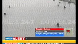 Rangers helicopter caught fire before it crashed: DPO Layyah