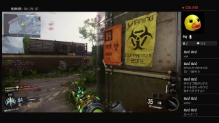 BO3  釘師　超攻撃型止まる事知らない40歳だけどみんな見てってくれよな！