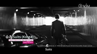 Suits (슈츠) Teaser #3 JANGDONGGUN | Watch with subs 8 hours after Korea!