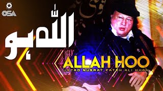 Allah Hoo | Ustad Nusrat Fateh Ali Khan | official version |